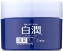       Hada Labo Shirojyun Cream - SKINSOFT