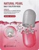      Bonibelle Daily Solution Mask - Natural Pearl - SKINSOFT