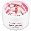       Nature Republic Shea Butter Ultra Steam Cream - SKINSOFT