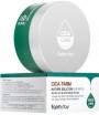        Farm Stay Cica Farm Nature Solution Eye Patch - SKINSOFT