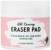     Etude House All Caring Eraser Pad - SKINSOFT