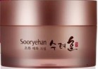       Sooryehan Chohwa Plum Blossoms Cream - SKINSOFT