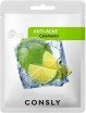      Consly Calamansi Anti-Acne Mask Pack - SKINSOFT