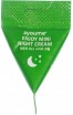        Ayoume Enjoy Mini Night Cream - SKINSOFT