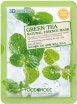     c    FoodaHolic Green Tea Natural Essence 3D Mask - SKINSOFT