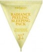      Trimay Radiance Peeling Sleeping Pack - SKINSOFT