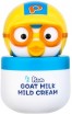    Pororo Goat Milk Mild Cream - SKINSOFT