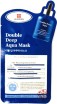    Leaders Double Deep Aqua Mask - SKINSOFT