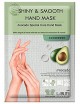 -          Labute Shiny&Smooth Hand Mask  - SKINSOFT