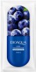        Bioaqua Blueberry Jelly Mask - SKINSOFT