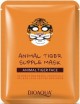     Bioaqua Animal Face Tiger - SKINSOFT