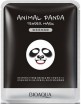     Bioaqua Animal Face Panda - SKINSOFT