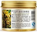          Bioaqua Golden Osmanthus Eye Mask  - SKINSOFT