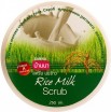 -       Banna Rice Milk Scrub - SKINSOFT