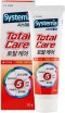       CJ Lion Systema Total Care  - SKINSOFT