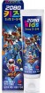    (3-5 ) Dental Clinic 2080 Kids Toothpaste - SKINSOFT