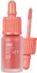  -   Peripera Ink Airy Velvet #09 100 Point Coral - SKINSOFT