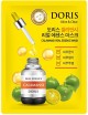       Jigott Doris Calamansi Real Essence Mask - SKINSOFT