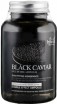       Eco Branch Black Caviar All in One Ampoule - SKINSOFT