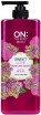         On The Body Sweet Love Perfume Wash - SKINSOFT