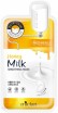       Miclan Honey Milk Smoothing - SKINSOFT