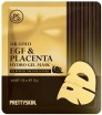     Pretty Skin Mask 24K Gold EGF & Placenta Hydro Gel - SKINSOFT