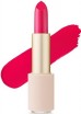     Etude House Better Lips Talk Velvet #PK005 Push Fuchsia - SKINSOFT