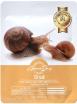      Grace Day Snail Cellulose Mask - SKINSOFT