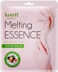 -       KOELF Melting Essence Hand Pack - SKINSOFT