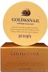          Petitfee Gold/Snail Hydrogel Eye Patch - SKINSOFT