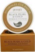         Petitfee Black Pearl & Gold Hydrogel Eye Patch - SKINSOFT