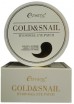             Esthetic House Gold & Snail Hydrogel Eye Patch - SKINSOFT