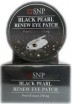          SNP Black Pearl Renew Eye Patch - SKINSOFT