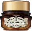        Skinfood Royal Honey Propolis Enrich Barrier Cream - SKINSOFT