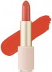     Etude House Better Lips Talk Velvet #OR201 Retrose - SKINSOFT