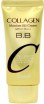      Enough Collagen Moisture BB Cream SPF47 PA+++ - SKINSOFT