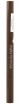     Aritaum Matte Formula Brow Auto Pencil #02 Brown - SKINSOFT