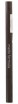     Aritaum Matte Formula Brow Auto Pencil #03 Grey Brown - SKINSOFT