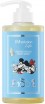        JMsolution Disney Shampoo Life Ginger Wood  - SKINSOFT