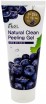     Ekel Natural Clean Peeling Gel Grape  - SKINSOFT