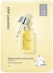      CNP Laboratory Propolis Energy Ampule Mask - SKINSOFT