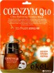     Ekel Coenzym Q10 Ultra Hydrating Essense Mask - SKINSOFT