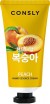 -      Consly Peach Hand Essence Cream - SKINSOFT