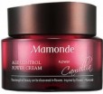      Mamonde Age Control Power Cream - SKINSOFT