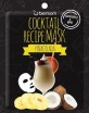      Berrisom Cocktail Recipe Mask # Pina Colada - SKINSOFT