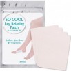     A'Pieu So Cool Leg Relaxing Patch - SKINSOFT