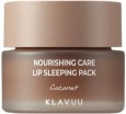       Klavuu Nourishing Care Lip Sleeping Pack Coconut  - SKINSOFT