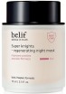    Belif Super Knights Regenerating Night Mask - SKINSOFT