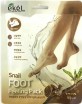           Ekel Snail Foot Peeling Pack - SKINSOFT