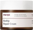       Manyo Factory Rosehip Repair Cream - SKINSOFT